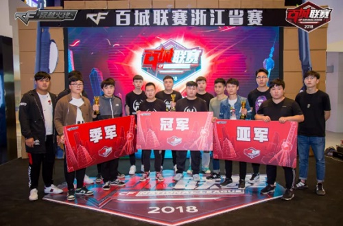 只要把胜场 只要把胜场