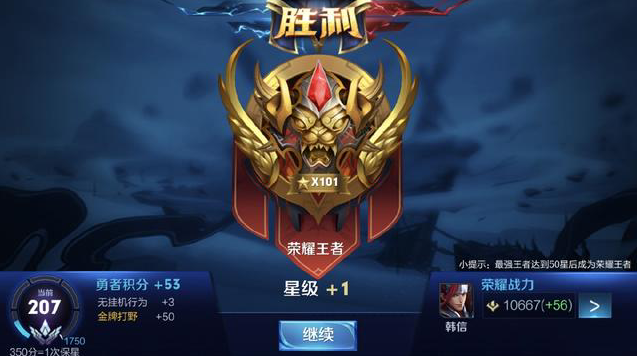 结语省略 结语省略