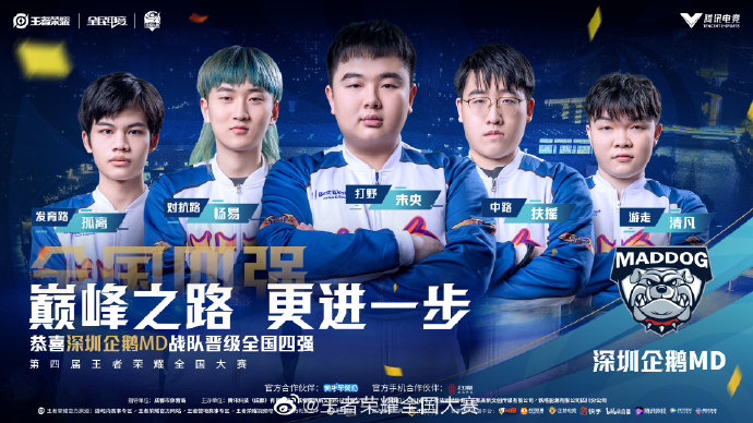 转折常在细 转折常在细