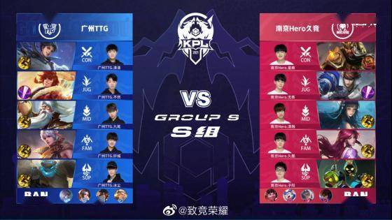 磨搓新球 磨搓新球